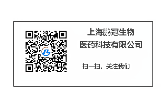 公众号二维码.png
